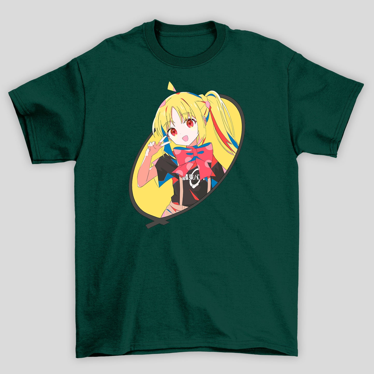 Camiseta Básica Unissex Ijichi Nijika Kessoku Bocchi The Rock