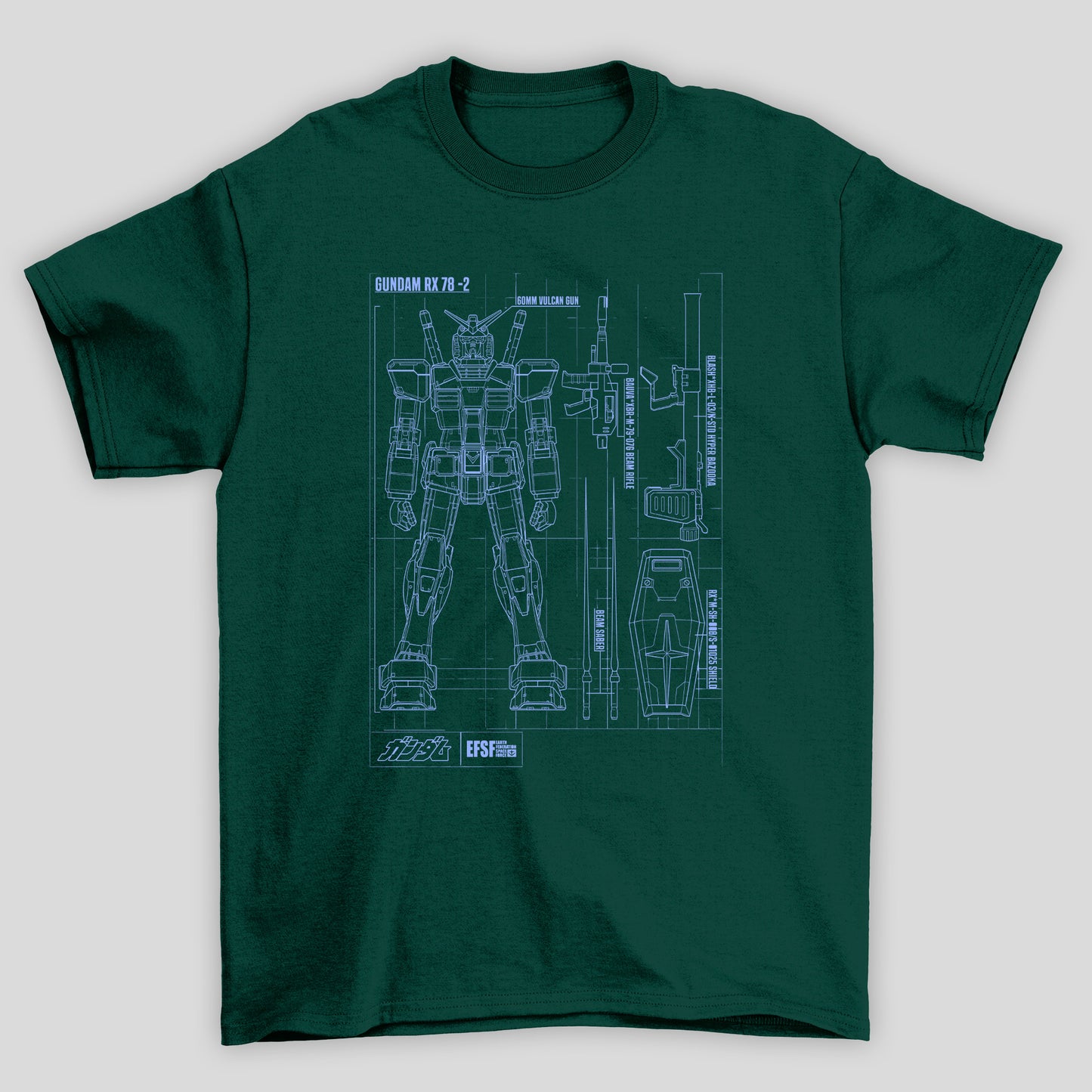Camiseta Básica Unissex Gundam Blueprint