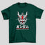 Camiseta Básica Unissex Gundam Kanji Mobile Suit RX-78