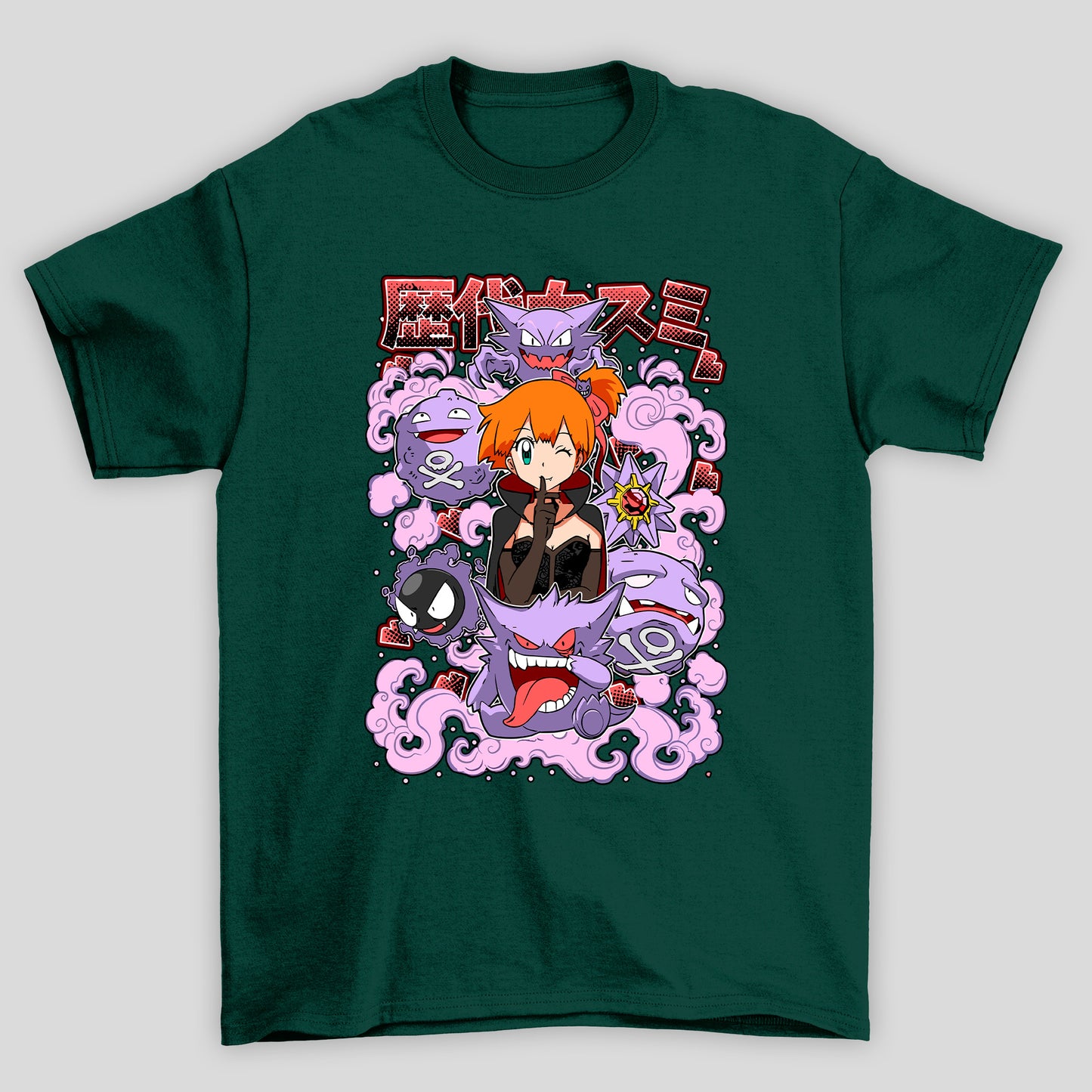 Camiseta Básica Unissex Misty Tipo Fantasma Pokemon Halloween