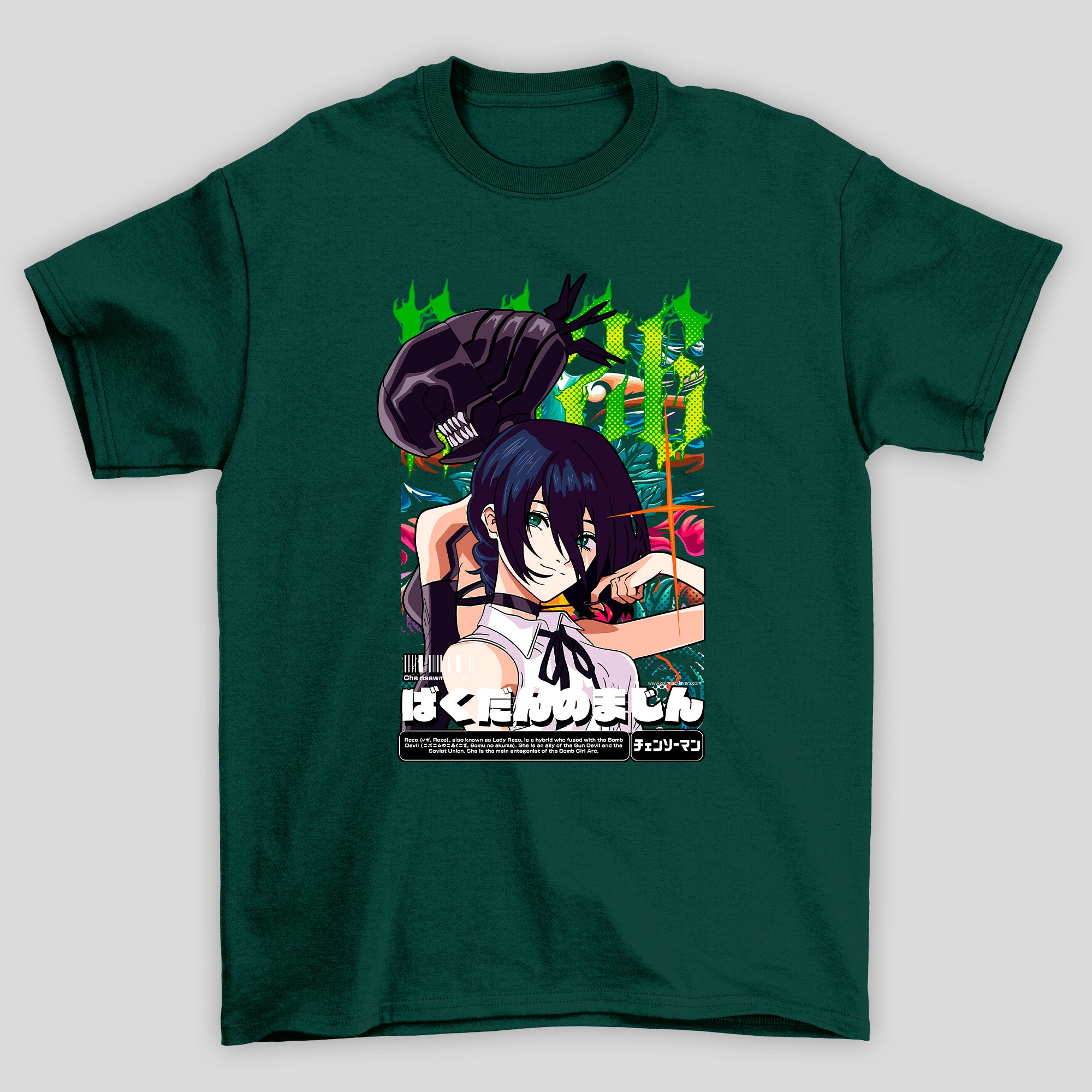 Camiseta Básica Unissex Chainsaw Man Reze Kanji Revista – geekroyal