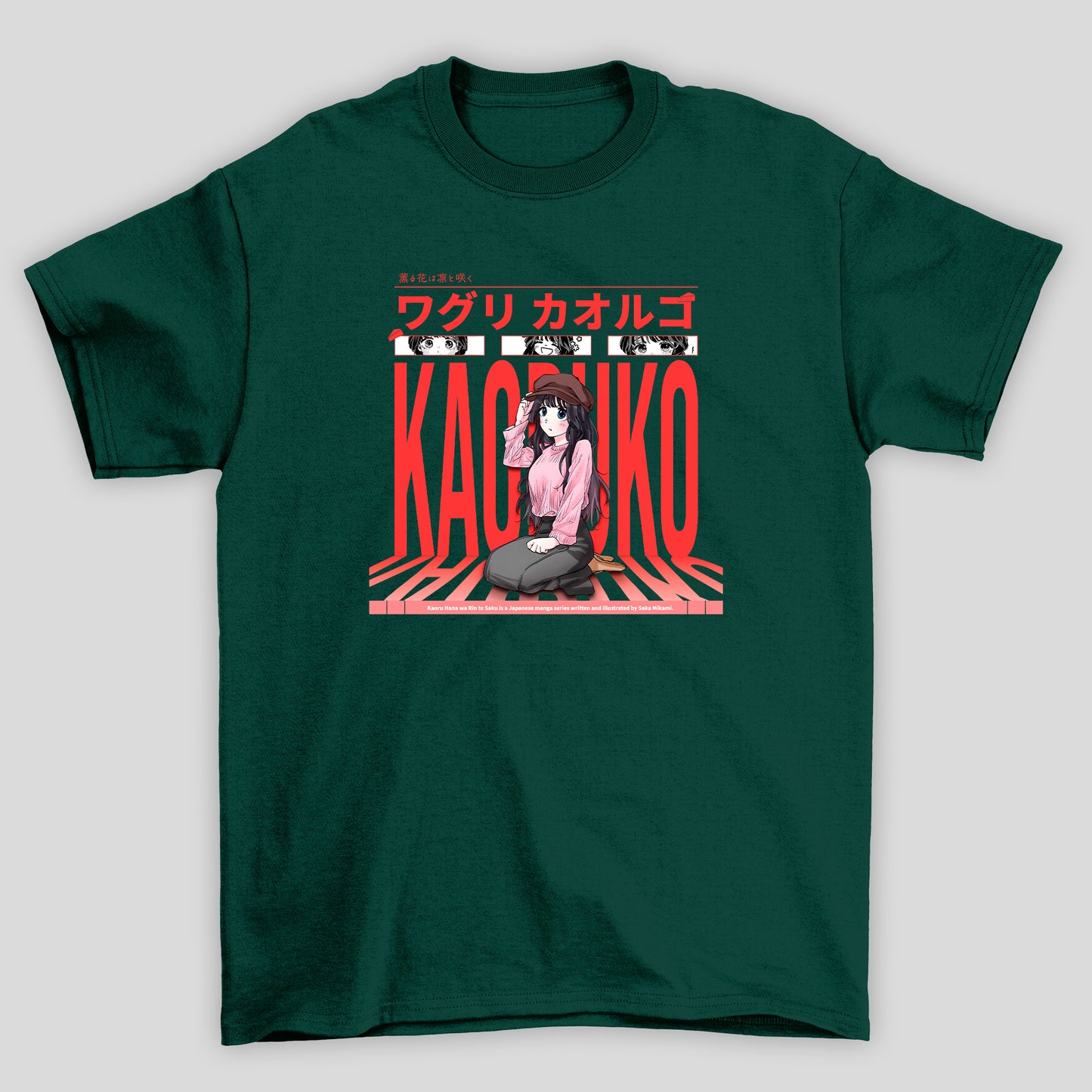 Camiseta Básica Unissex Kaoru Hana Kaoruko Waguri