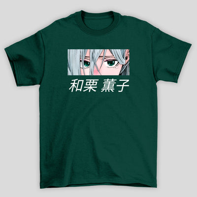 Camiseta Básica Unissex Kaoru Hana Olhos Hoshina Subaru