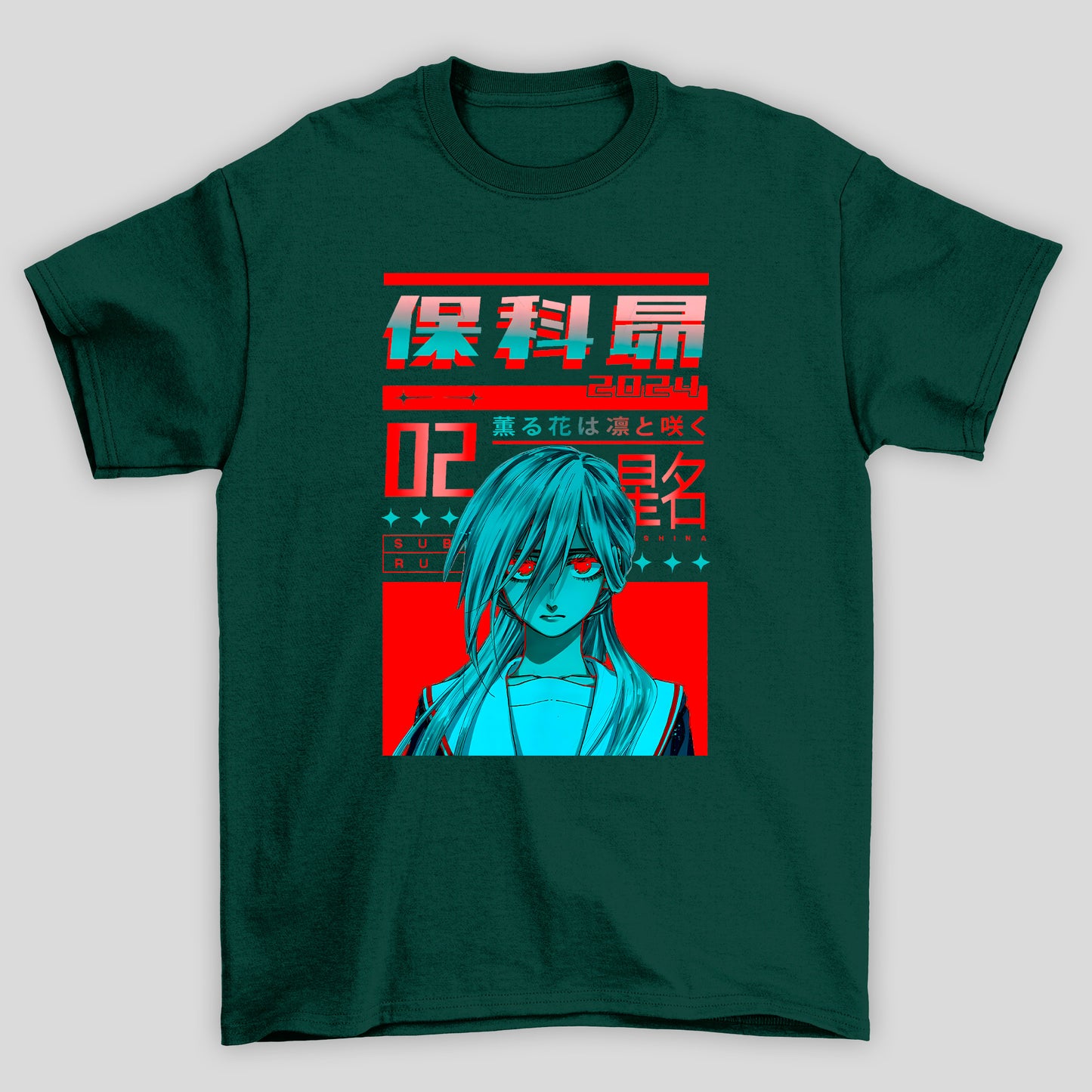 Camiseta Básica Unissex Kaoru Hana Hoshina Subaru 02 Kanji
