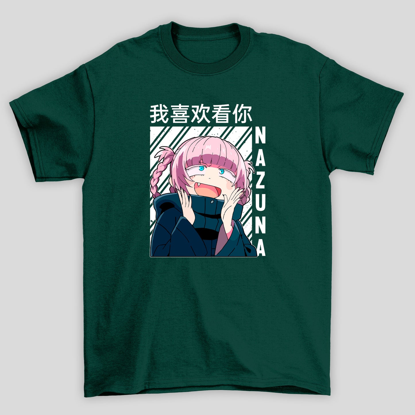 Camiseta Básica Unissex Yofukashi No Uta Nazuna Nanakusa Kanji Cute