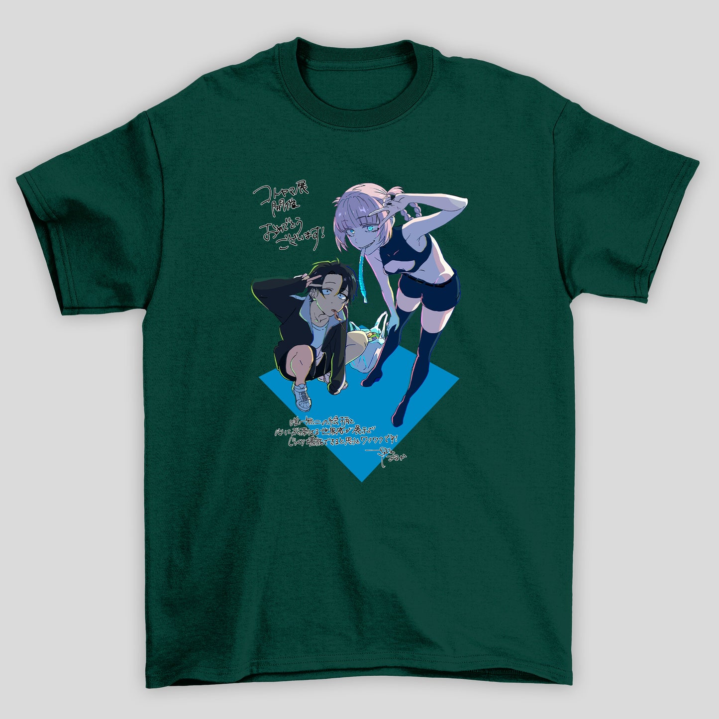 Camiseta Básica Unissex Yofukashi No Uta Nazuna Ko Yaomori Kanji