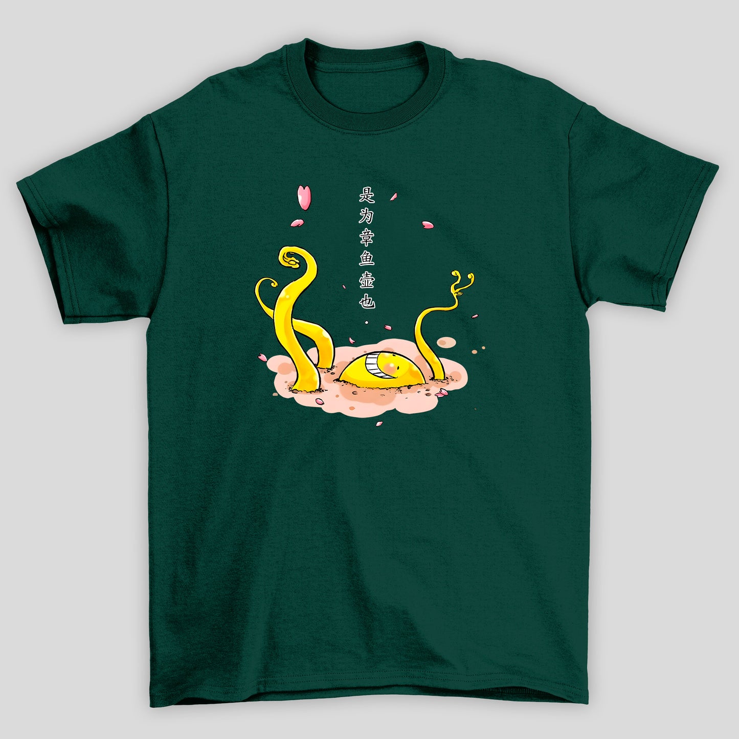 Camiseta Básica Unissex Koro Sensei Kanji Enterrado