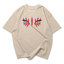 Camiseta Oversized Akasa Demon Slayer