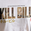 Camiseta Básica Unissex Kill Bill katana