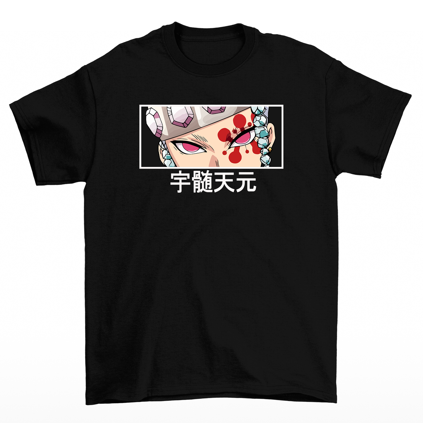 Camiseta Básica Uzui Hashira Kimetsu no Yaiba- PRETO
