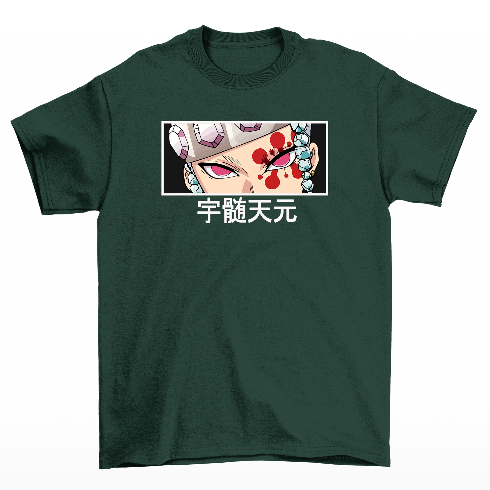 Camiseta Básica Uzui Hashira Kimetsu no Yaiba- VERDE