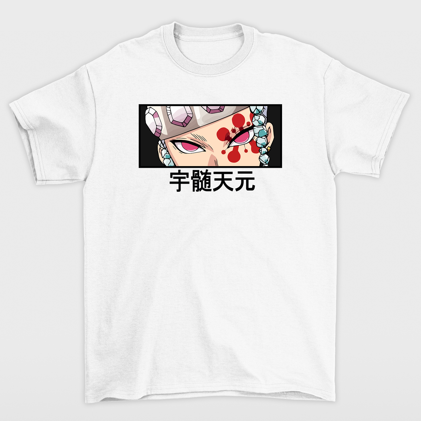 Camiseta Básica Uzui Hashira Kimetsu no Yaiba- BRANCO