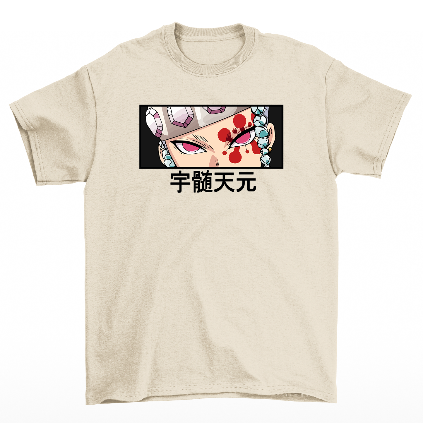 Camiseta Básica Uzui Hashira Kimetsu no Yaiba- PÉROLA