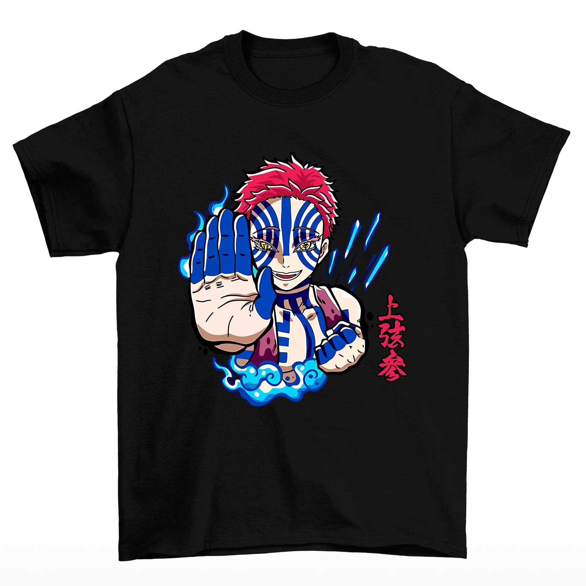 Camiseta Básica Cyber Akaza Demon Slayer Art- PRETO