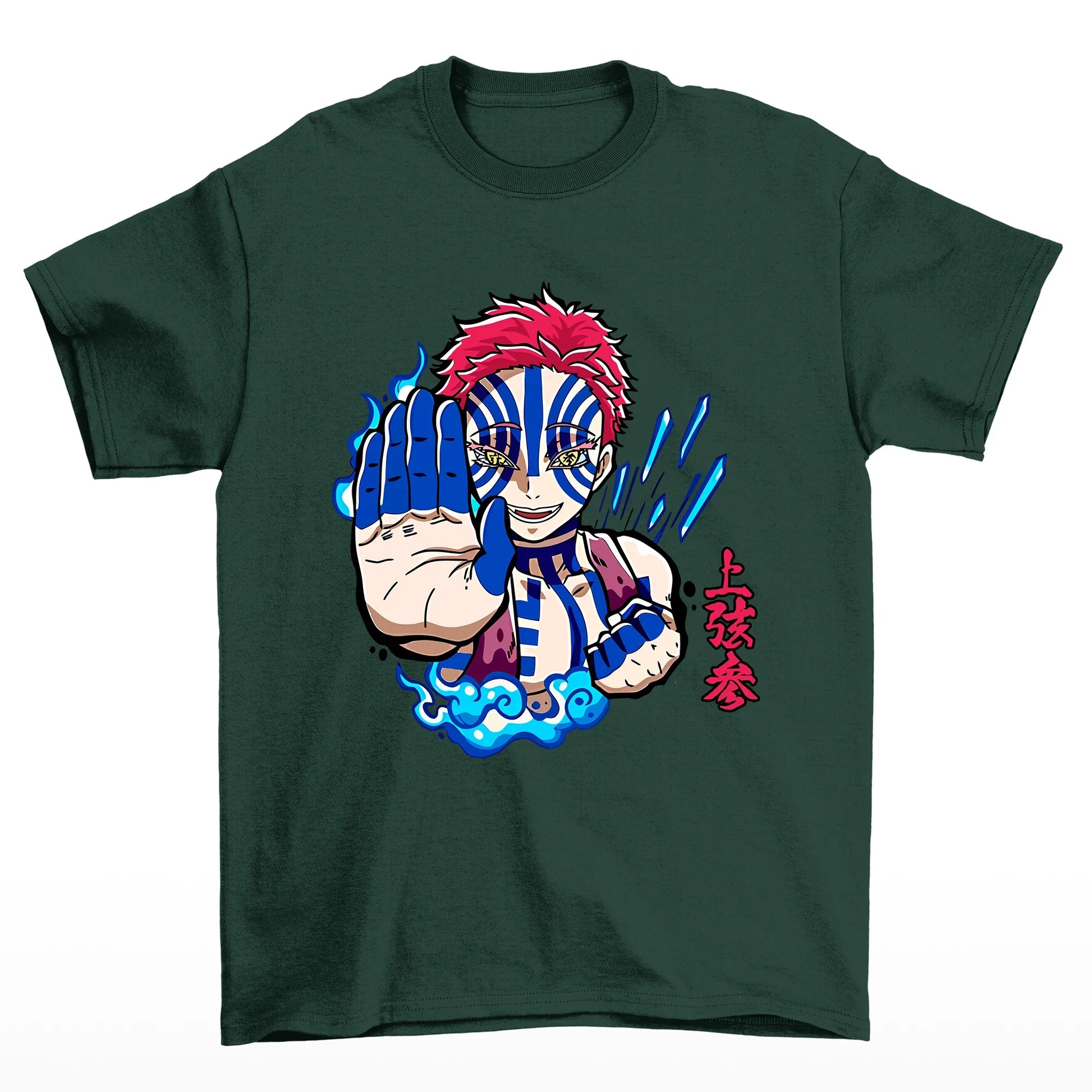 Camiseta Básica Cyber Akaza Demon Slayer Art- VERDE