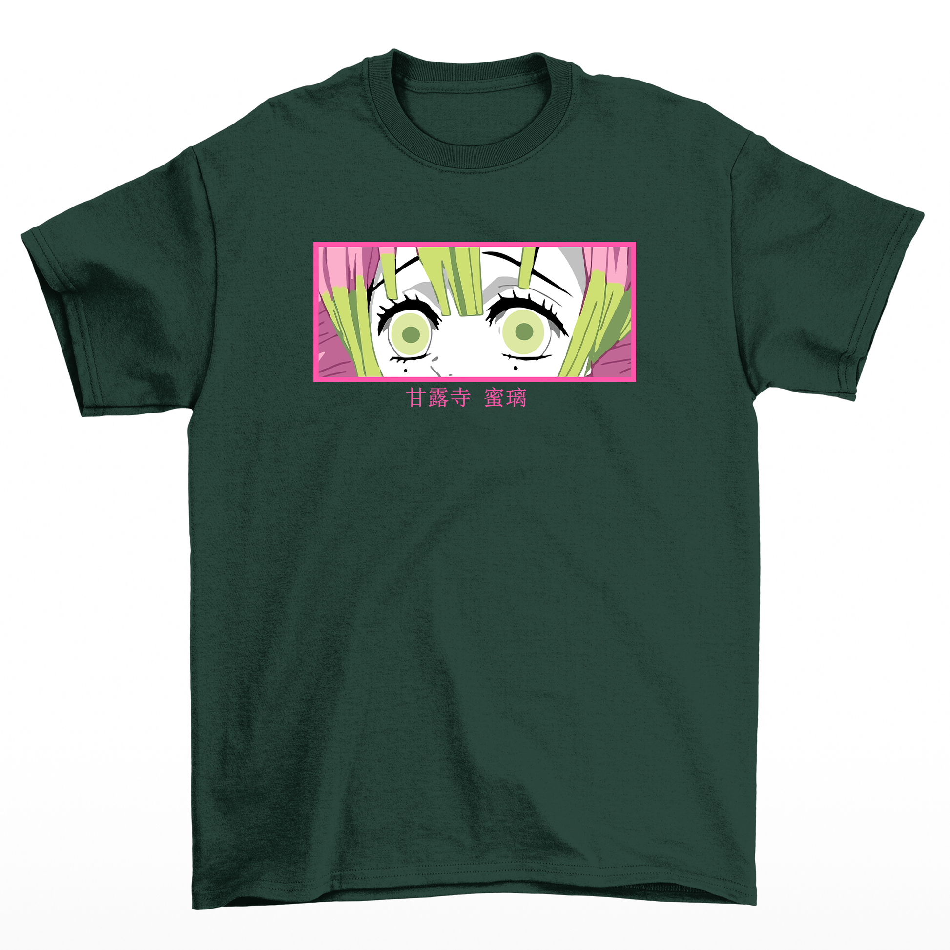 Camiseta Básica Kanroji Mitsuri Demon Slayer- verde
