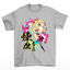 Camiseta Básica Rengoku Hashira Demon Slayer- CINZA