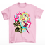 Camiseta Básica Rengoku Hashira Demon Slayer- ROSA BEBE