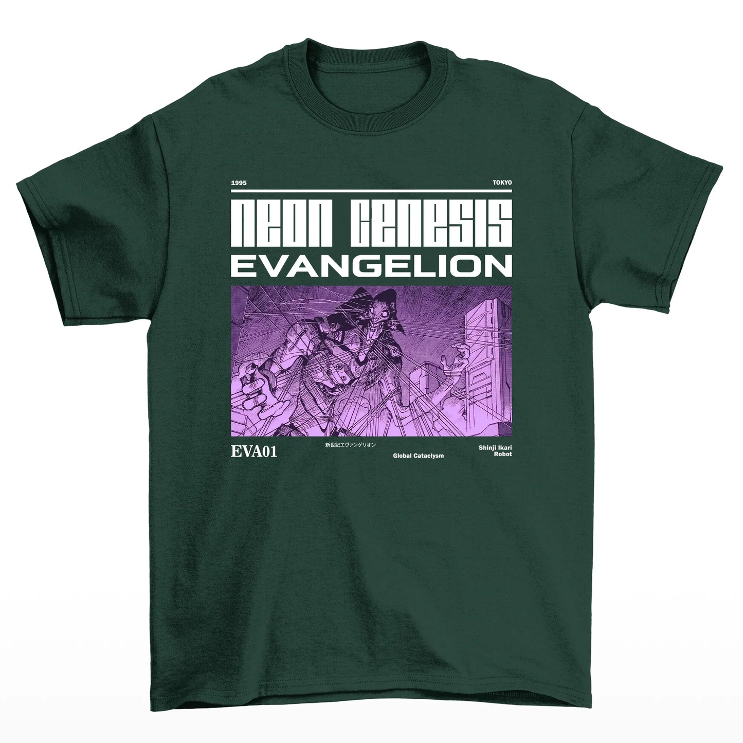Camiseta Neon Genesis Evangelion Eva 01-verde
