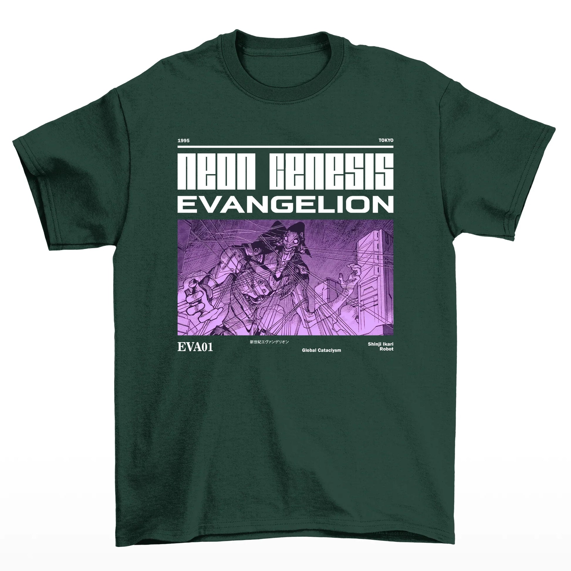 Camiseta Neon Genesis Evangelion Eva 01-verde