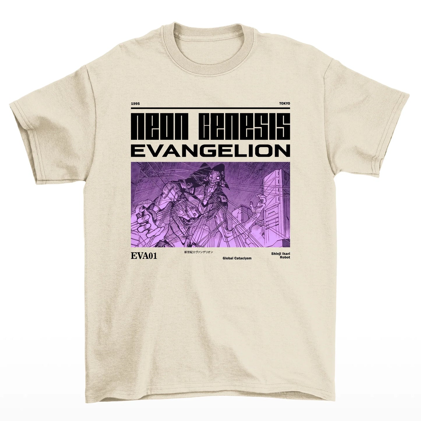 Camiseta Neon Genesis Evangelion Eva 01- Pérola