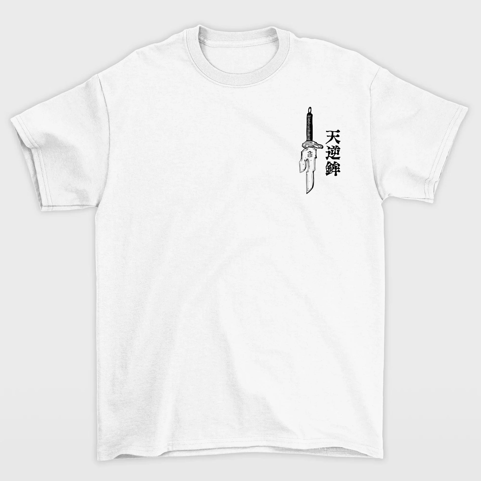 Camiseta Básica Unissex Jujutsu Kaisen Toji Fushiguro- branco