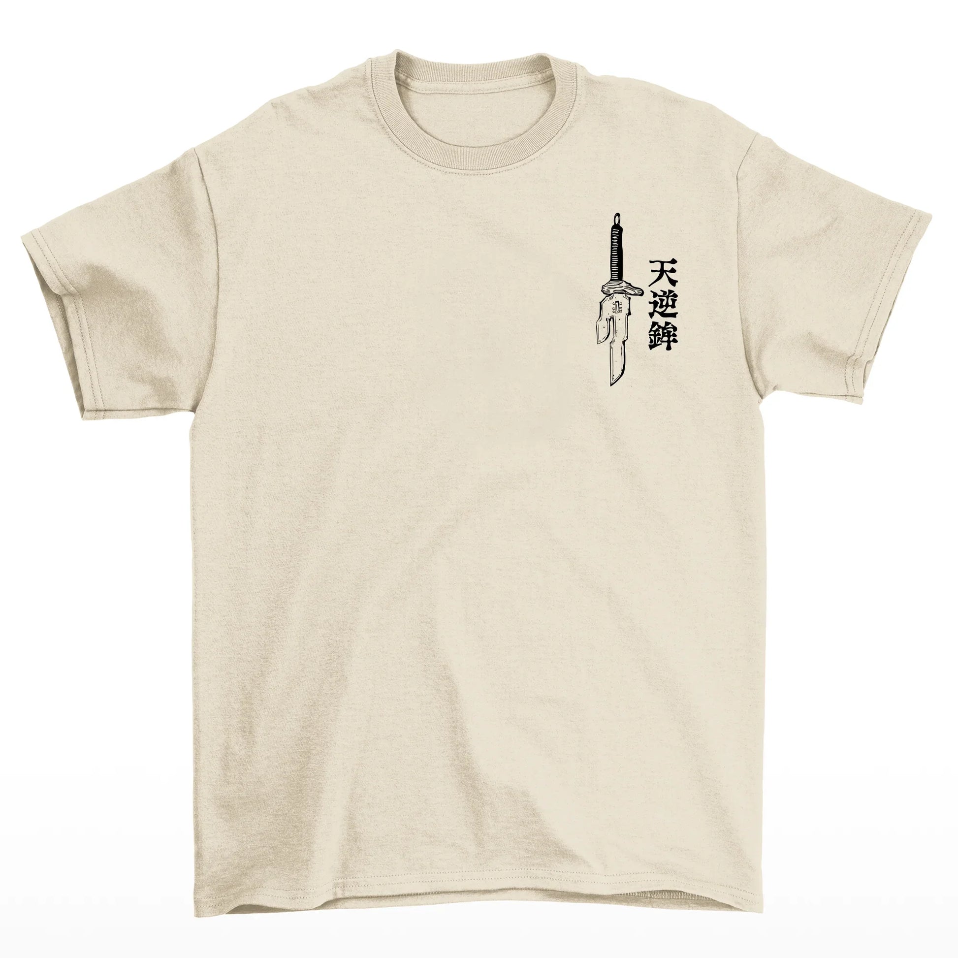 Camiseta Básica Unissex Jujutsu Kaisen Toji Fushiguro- pérola