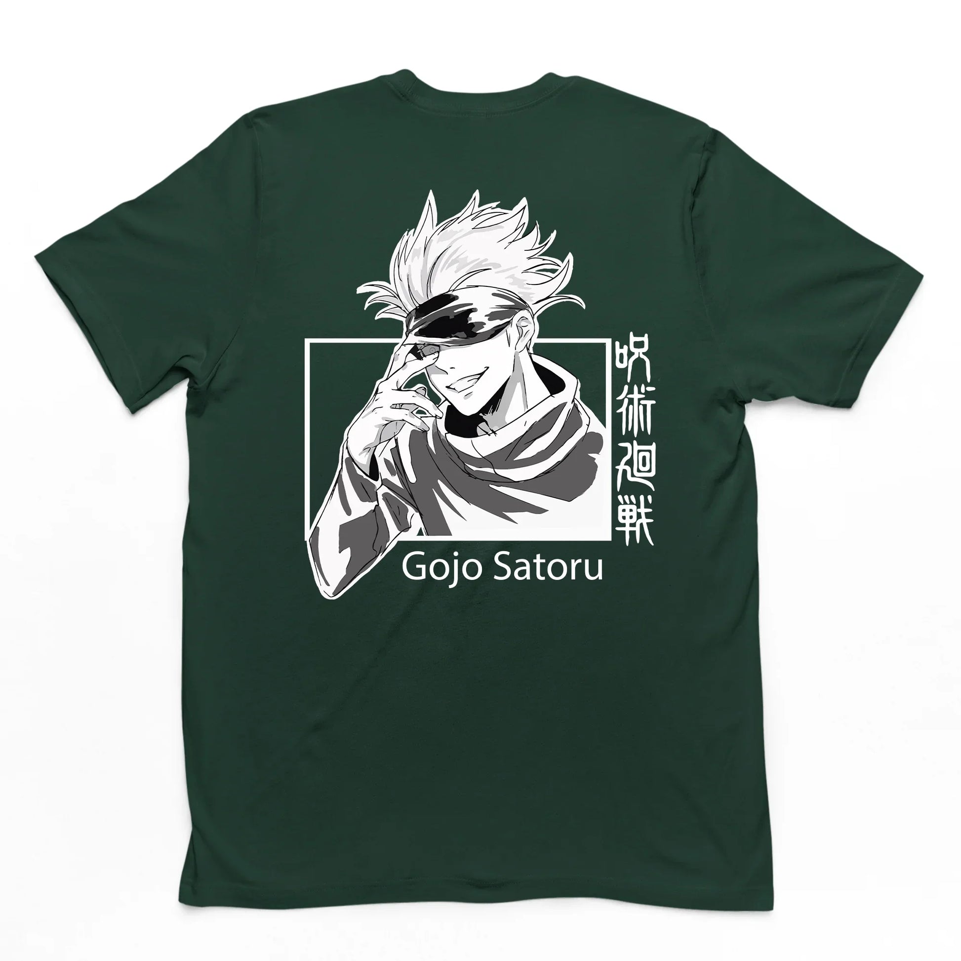 Camiseta Básica Gojou Satoru Anime Jujutsu Kaisen-verde