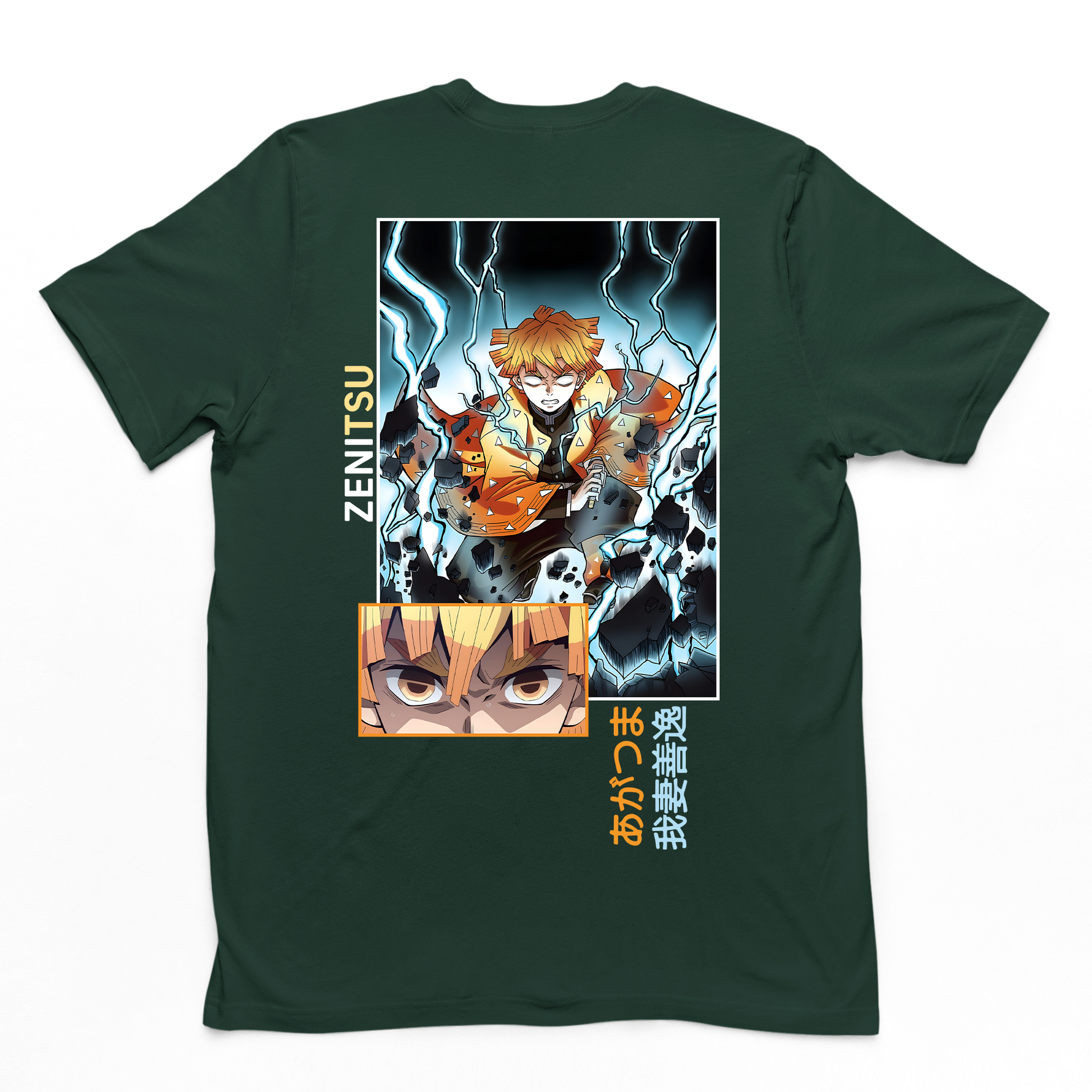 Camiseta Básica Unissex verde Thunder Breathing First Form Zenitsu Demon Slayer