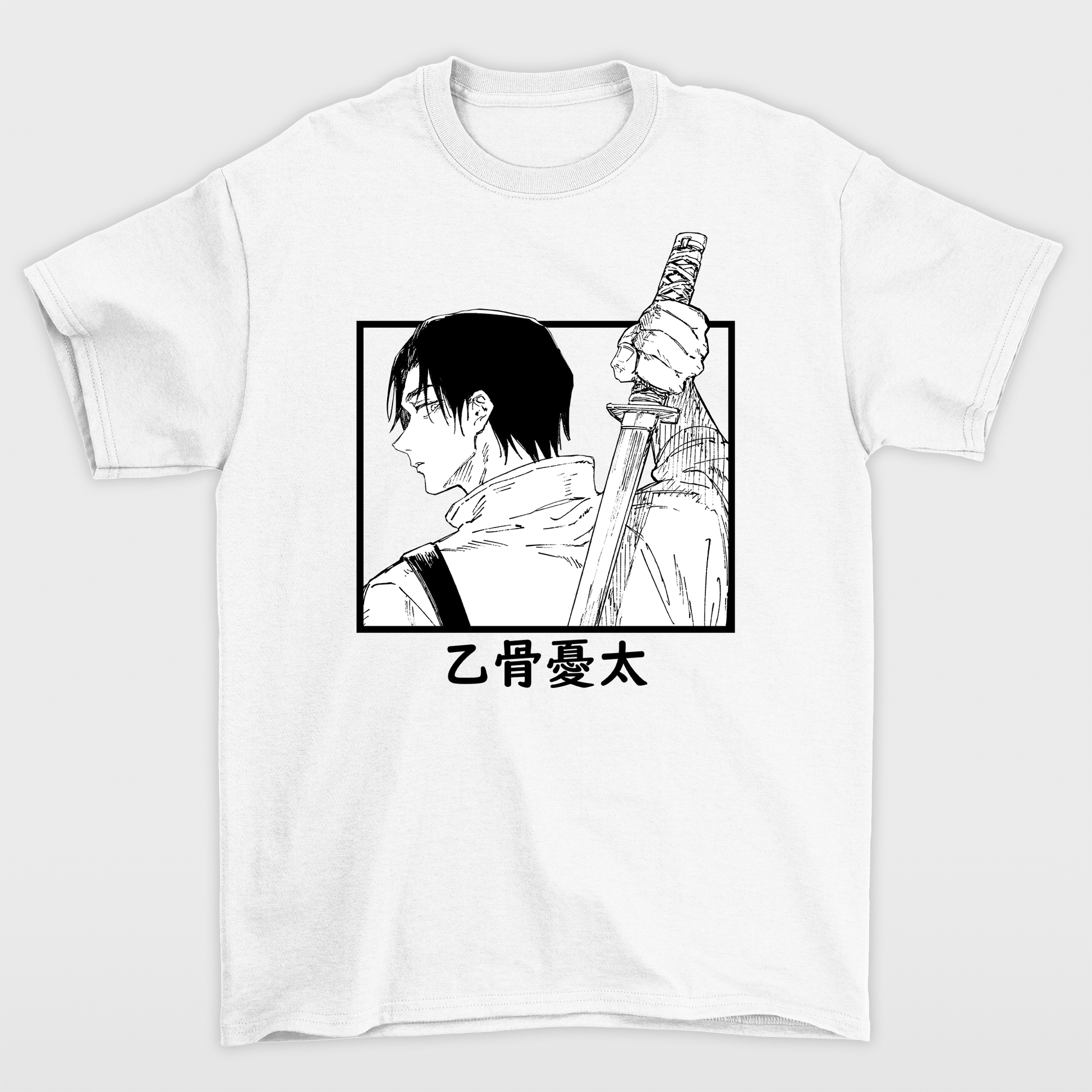 Camiseta Basica Branca Yuta Okkotsu do anime Jujutsu Kaisen