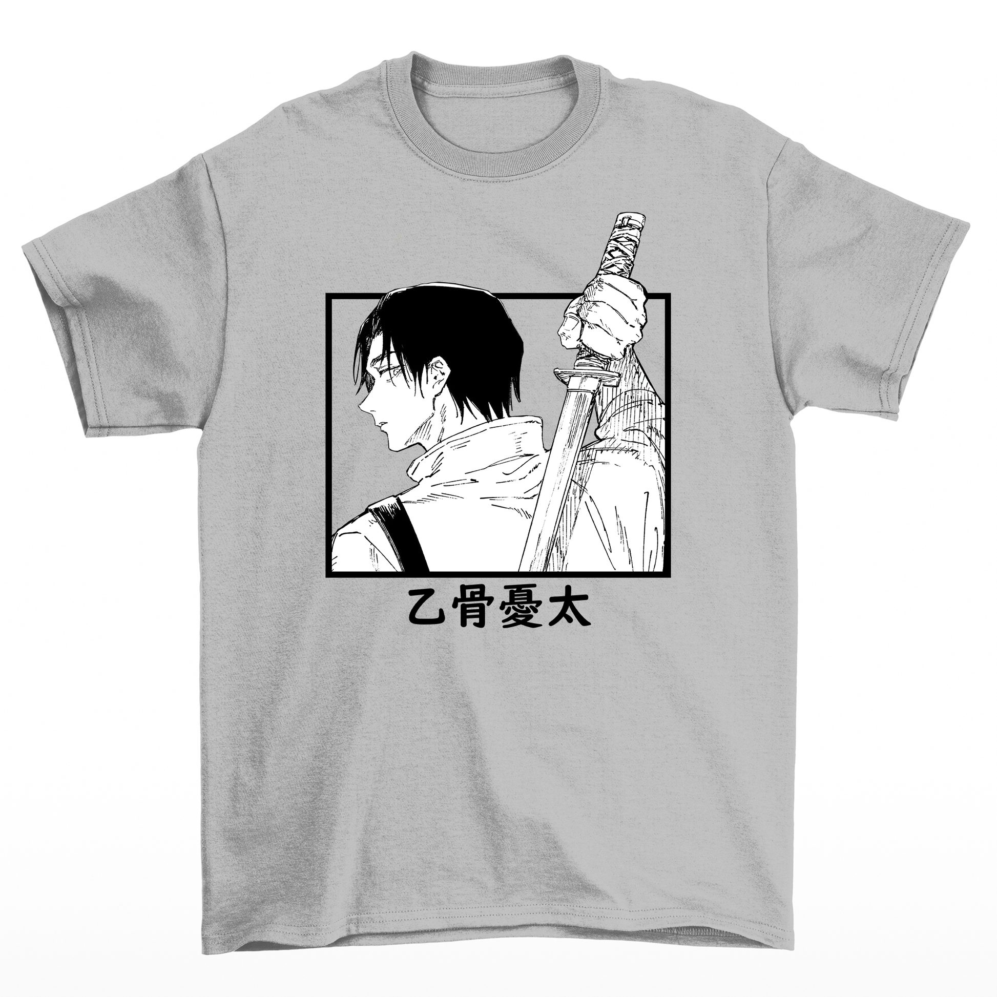Camiseta Basica Cinza Yuta Okkotsu do anime Jujutsu Kaisen