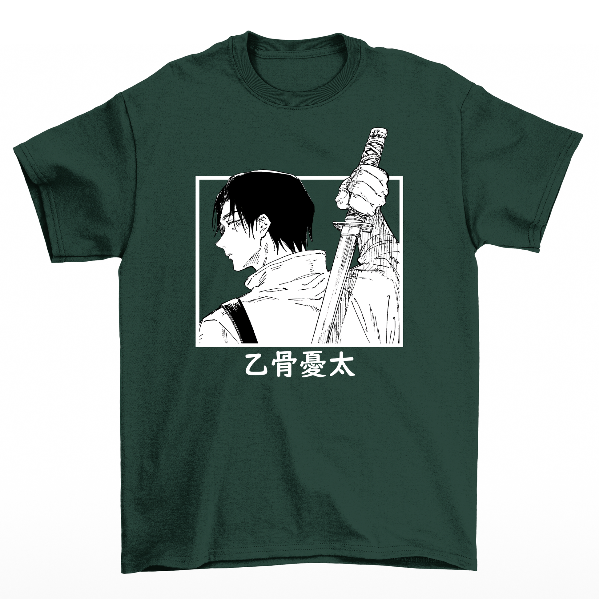 Camiseta Basica Verde Yuta Okkotsu do anime Jujutsu Kaisen