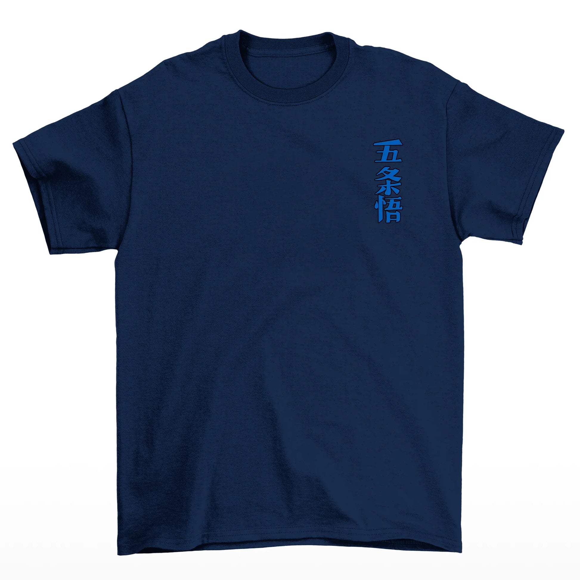 Camiseta Básica Unissex Gojo Satoru Sorceress Jujutsu Kaisen- azul-marinho