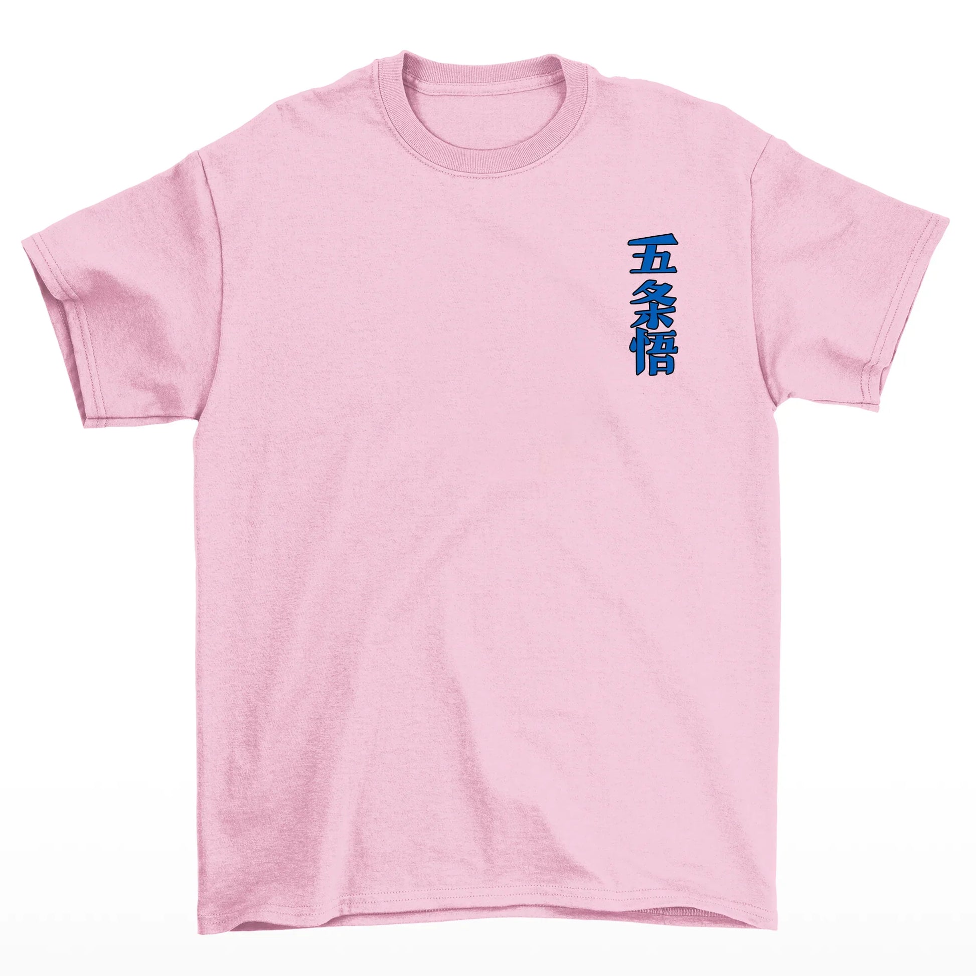 Camiseta Básica Unissex Gojo Satoru Sorceress Jujutsu Kaisen- rosa bebe