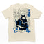 Camiseta Básica Unissex Gojo Satoru Sorceress Jujutsu Kaisen- pérola