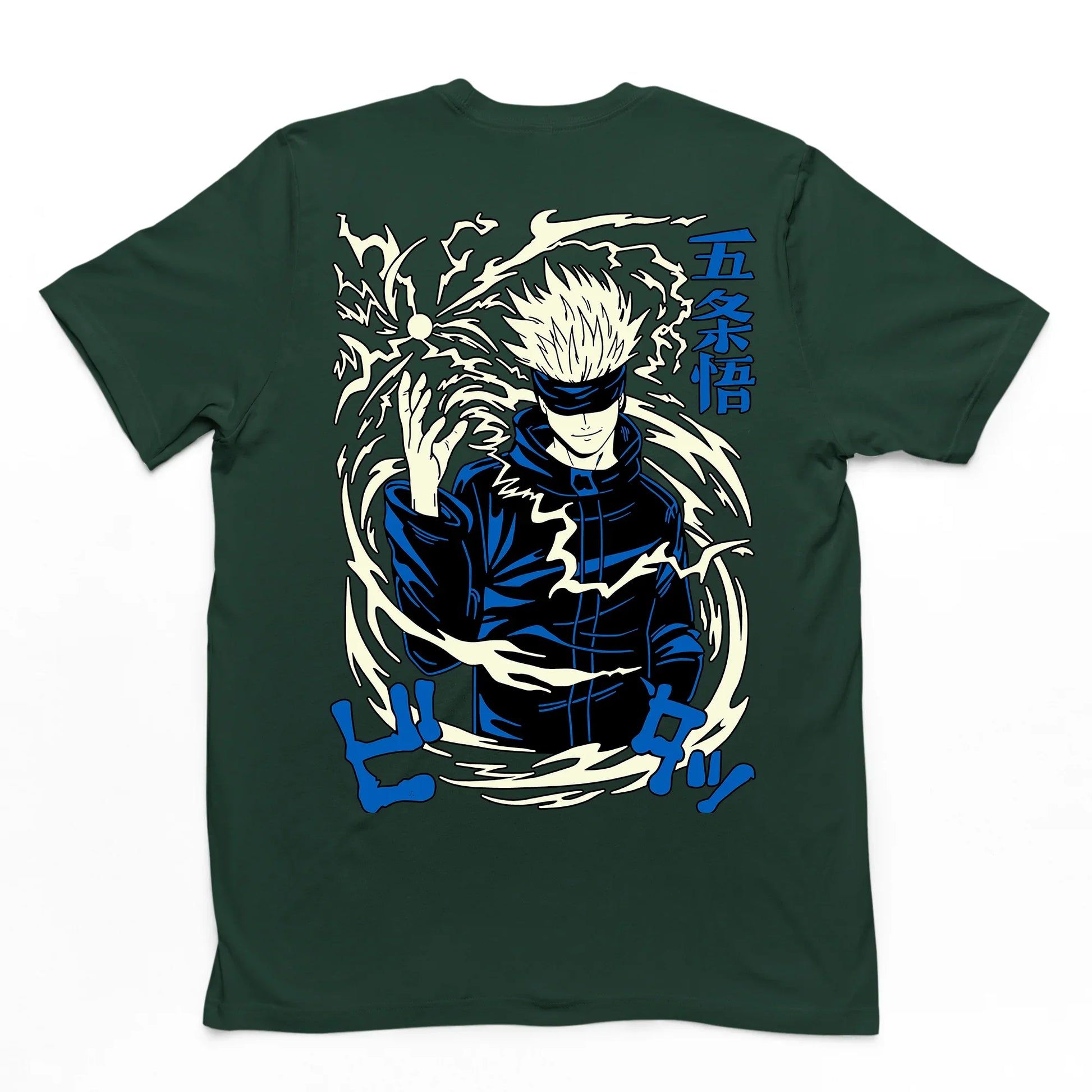 Camiseta Básica Unissex Gojo Satoru Sorceress Jujutsu Kaisen- verde