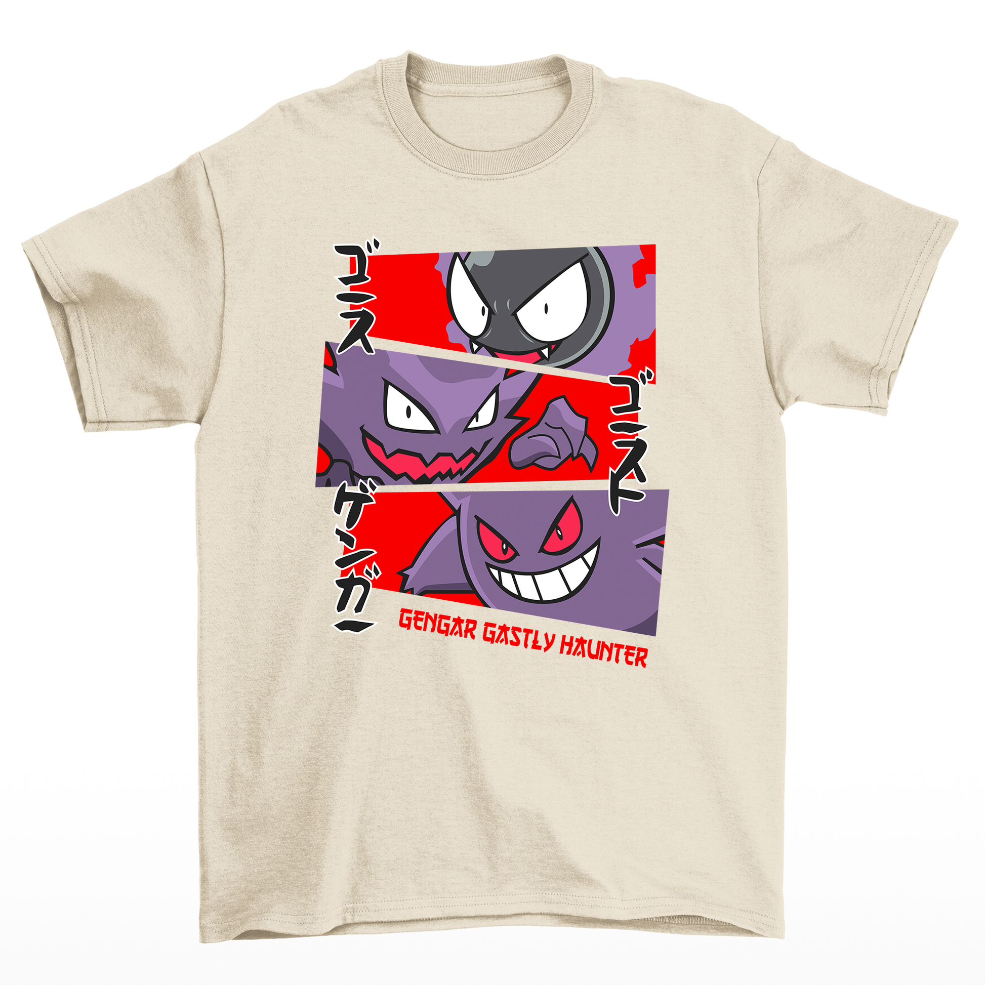 Camiseta Gengar Gastly Haunter Pokemon-pérola
