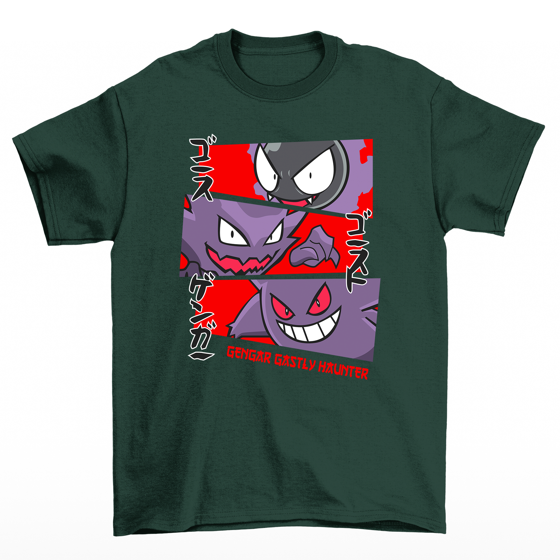 Camiseta Gengar Gastly Haunter Pokemon-verde