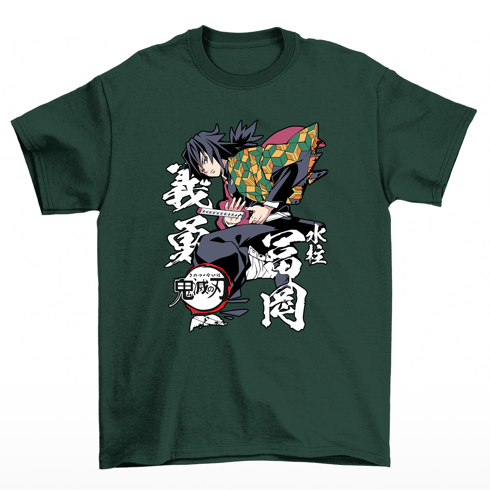 Camiseta Giyu Tomioka Demon Slayer-verde