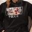 Moletom Canguru Demon Slayer Uzui Tengen Harajuku