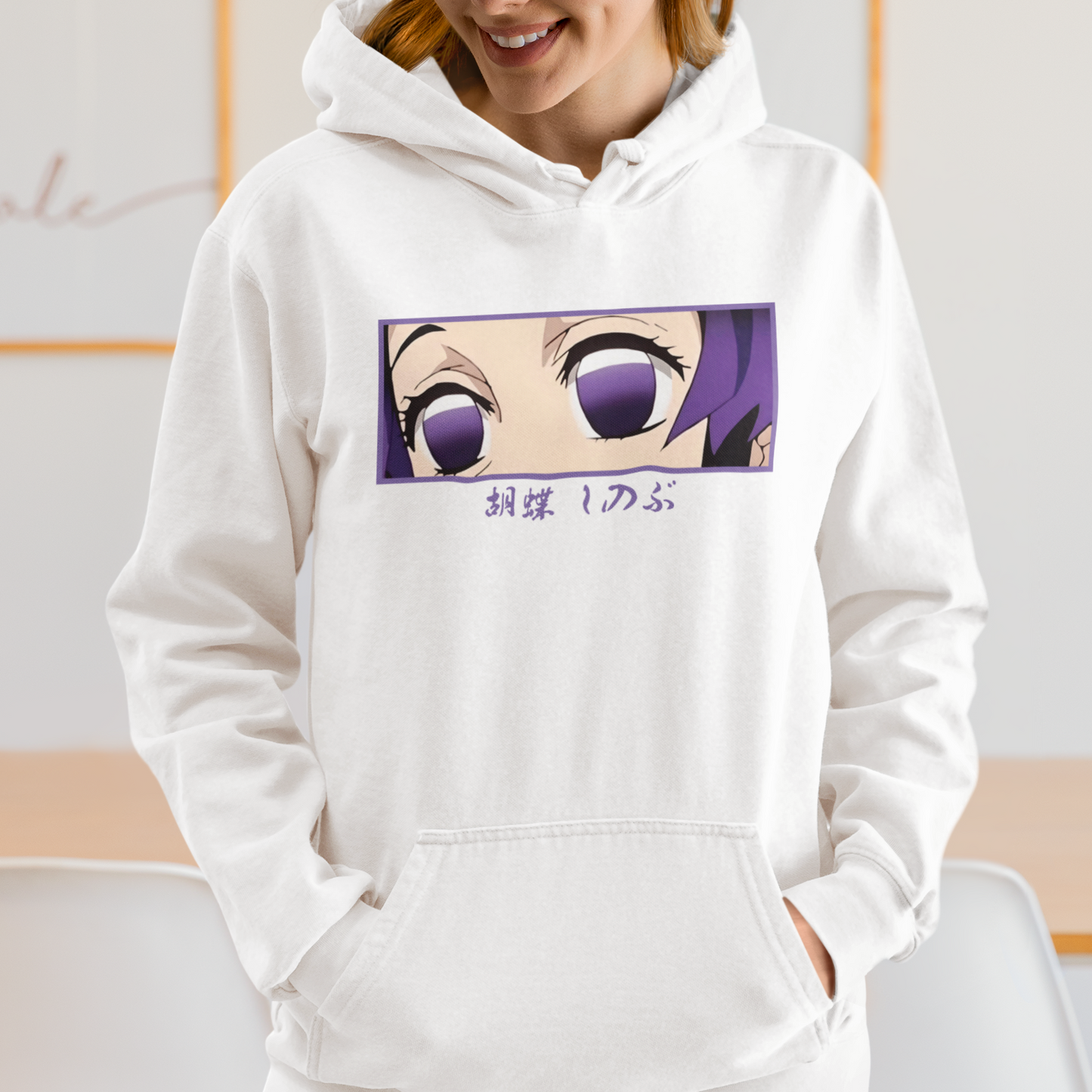Moletom Canguru Shinobu Demon Slayer