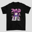 Camiseta Básica Unissex Frieren Fern Series