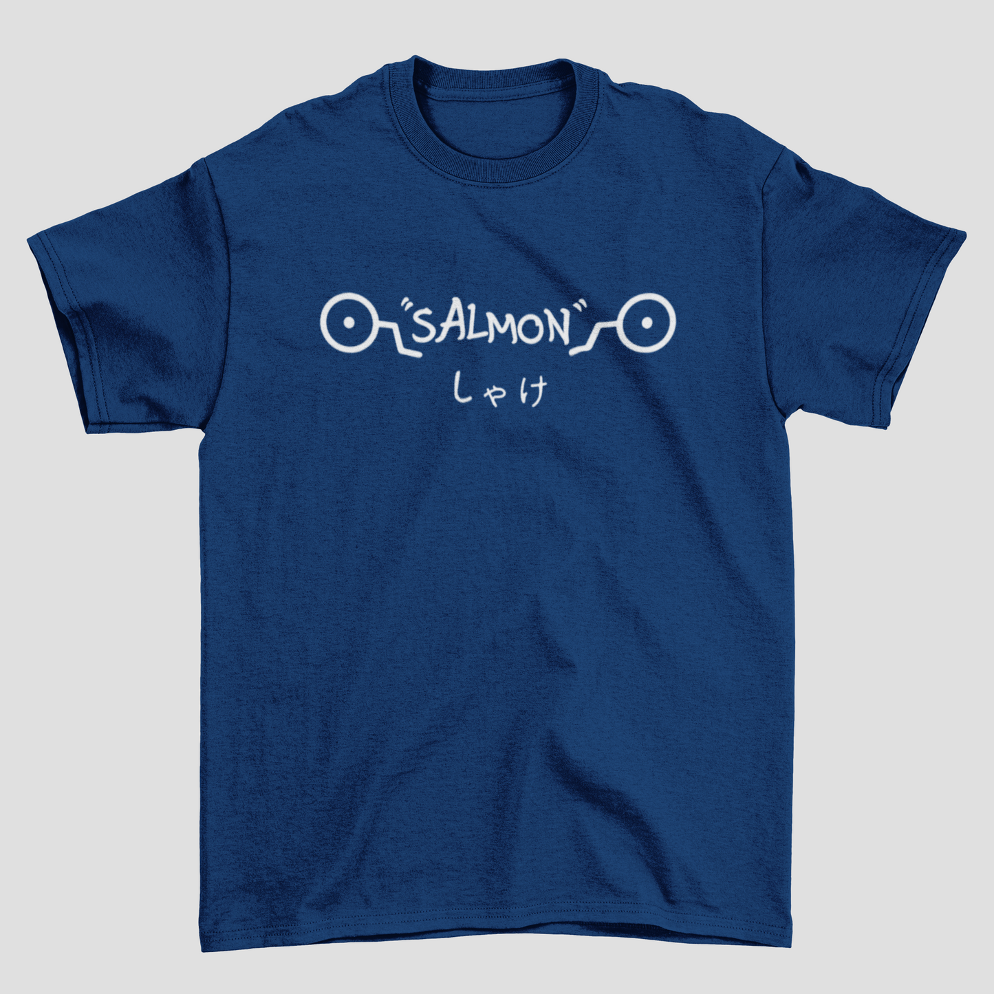 Camiseta Básica Unissex Salmon Inumaki Toge Jujutsu Kaisen