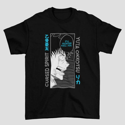 Camiseta Básica Yuta Okkotsu Jujutsu Kaisen