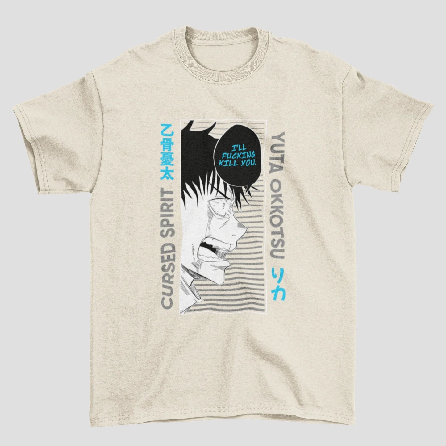 Camiseta Básica Yuta Okkotsu Jujutsu Kaisen