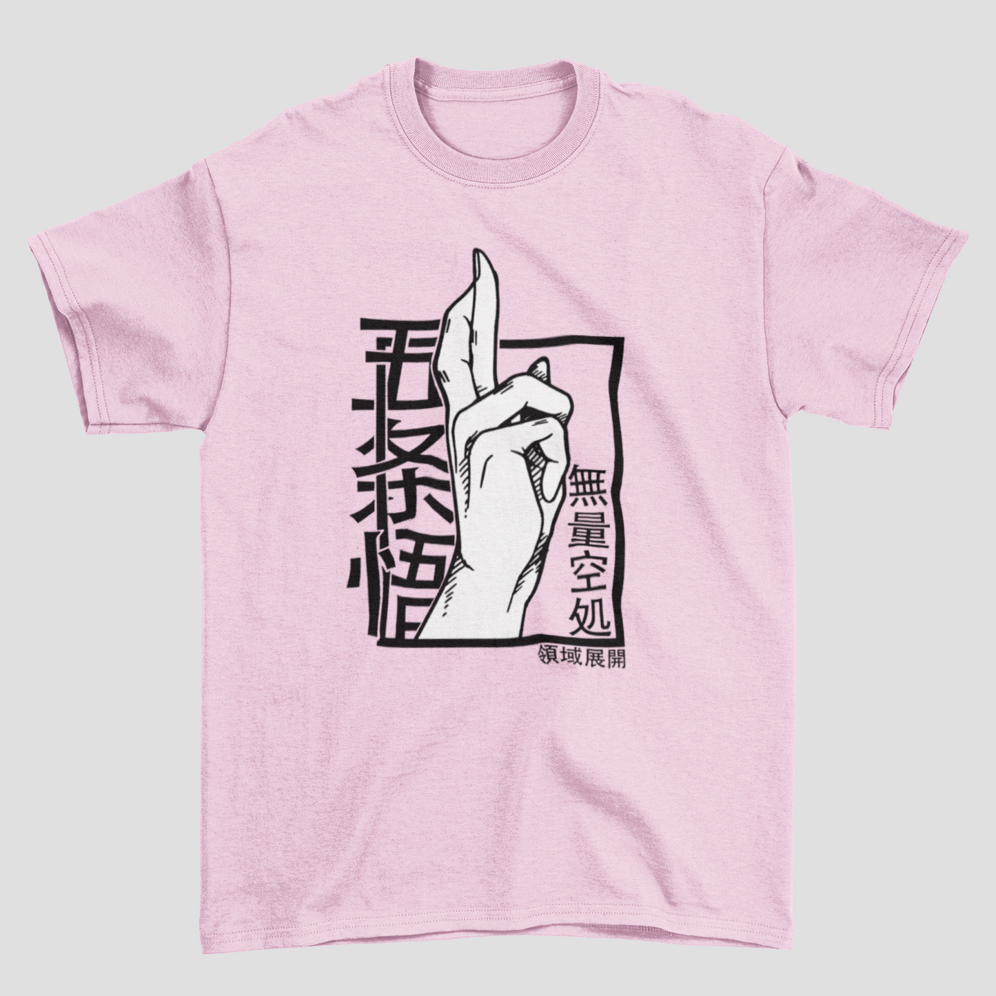 Camiseta Básica Unissex Jujutsu Kaisen Muryo Kusho Domain Expansion