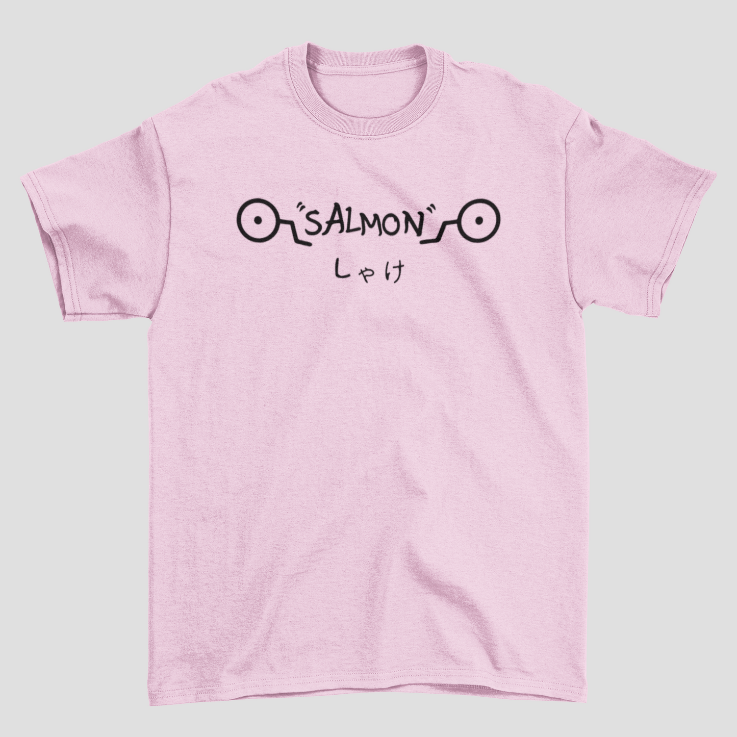 Camiseta Básica Unissex Salmon Inumaki Toge Jujutsu Kaisen