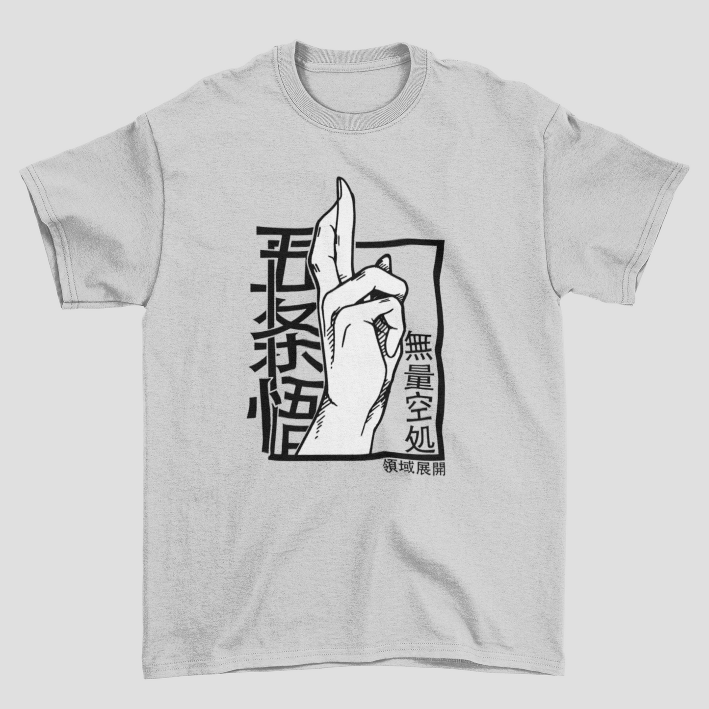 Camiseta Básica Unissex Jujutsu Kaisen Muryo Kusho Domain Expansion