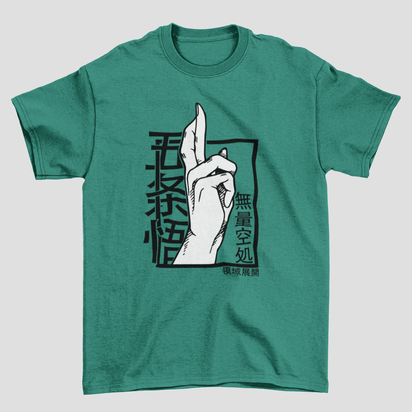 Camiseta Básica Unissex Jujutsu Kaisen Muryo Kusho Domain Expansion