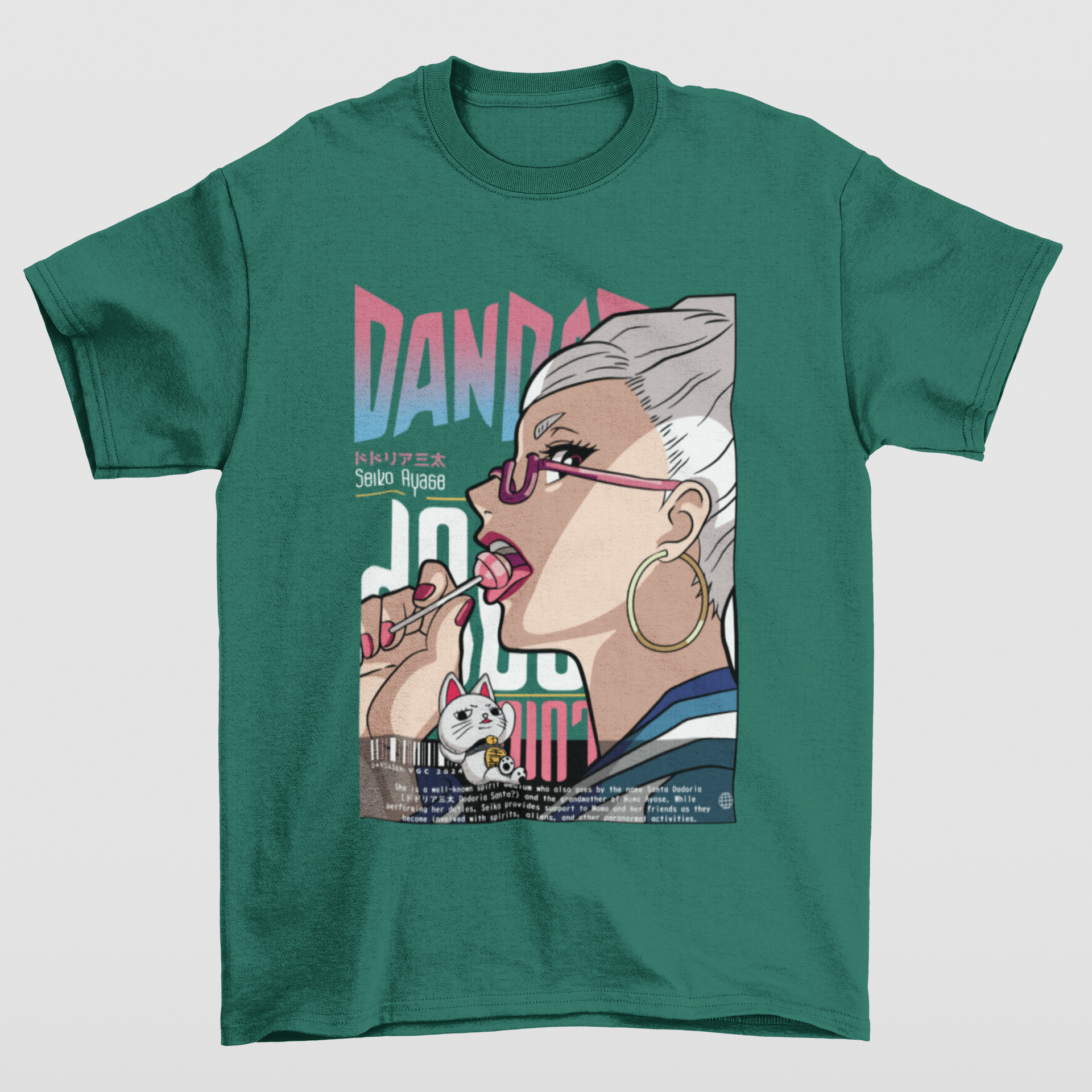 Camiseta Básica Unissex Seiko Ayase- verde